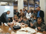 увеличить